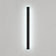 Applique murale extérieure Lumiris en métal noir, éclairage LED vertical, design moderne pour façade et jardin.